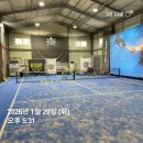 둔전테니스장 이미지