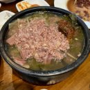 대성1호 이미지