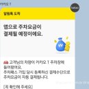 현대테크원 이미지