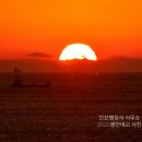 인산행정사사무소 이미지