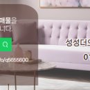 오름부동산공인중개사사무소 이미지
