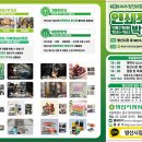 인쇄천국
