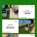 하대원스크린골프 이미지