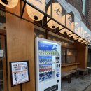 난다고래 | 시지 난다고래 방문 후기