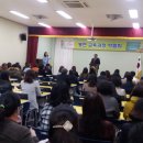 명현초등학교 이미지