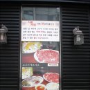 유엔송도호텔 이미지