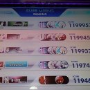 홈런게임랜드 이미지