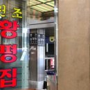 미호프커피 이미지