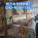 엠티브이4로 이미지