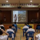 영주제일고등학교 이미지