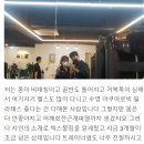 빅스몰짐 이미지