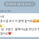 (주)파라다이스웨딩 이미지