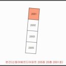 포항시북구32 이미지