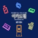 라파건강안마원 이미지