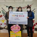 아이햇살어린이집 이미지