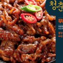 직화신닭발 이미지