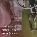 그린죤 | 김해청소업체 그린죤 김해본점 청소 받고 완전 변한 내 공간 이야기