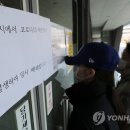 현산중학교 이미지