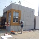 태광전자 이미지