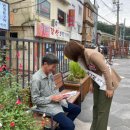 송우정경로당 이미지