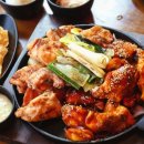 감탄계 숯불치킨 자양점 | 감탄계 숯불치킨 동탄목동점 | 직화 숯불반반치킨