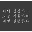 다온기획사 이미지
