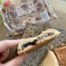 미니스톱 울산연암벽산점 이미지