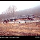 교동봉수대 이미지