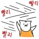 준이네한치모밀 이미지