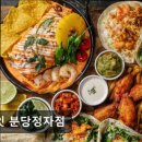 정자역맛집 갓잇 분당정자점 맛과 분위기 모두 만족