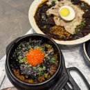 오뚜기(주) | [제주도] 제주 서귀포 흑돼지 맛집 숙성도 중문점 - 오뚜기 콜라보, 기념품샵 후기