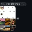 휴학했어?