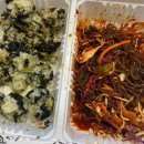 가장맛있는족발문성점
