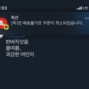 시립성동청소년센터