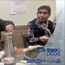 이대감 고깃집 이미지