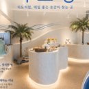 디저트파도