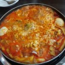 행복한즉석떡볶이 이미지