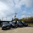 수성여행사 이미지