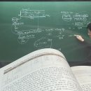 여의동로3길 | [재무위험관리사] 비전공자 대학생 합격 후기