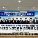 조도대교 이미지