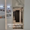 용산센트럴드림부동산공인중개사사무소 이미지