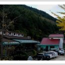 방태산솔마루 이미지