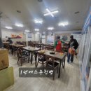 하이벳수산 이미지