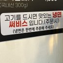 거북골숯불갈비 네이버블로그