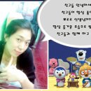 엔젤스쿨어린이집 이미지