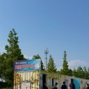 어린이교통공원 자전거대여소(11월, 2월) | 부산 맥도생태공원 자전거대여소 두바퀴 사랑 가격 주차정보 총정리