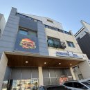 지산고등학교 | 파주 맛집, 큼지막한 수제 햄버거가 먹고싶다면 크레이지버거 파주 운정 본점 솔직후기 메뉴추천
