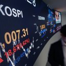 신한산업 이미지