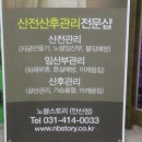 힐링뷰티클럽