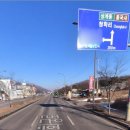 순화궁로 이미지